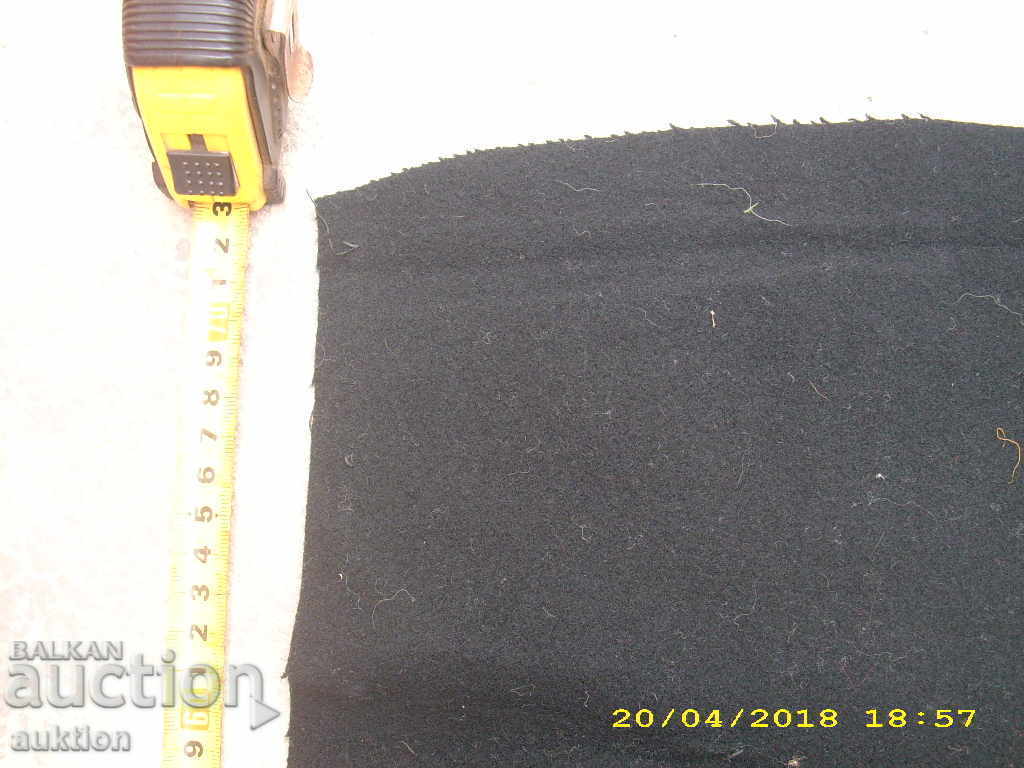 STAR TAKAN TOP SHAKE with price 4.99 BGN | € 2.55 STAR TAKAN TOP SHAKE with price 4.99 BGN | € 2.55