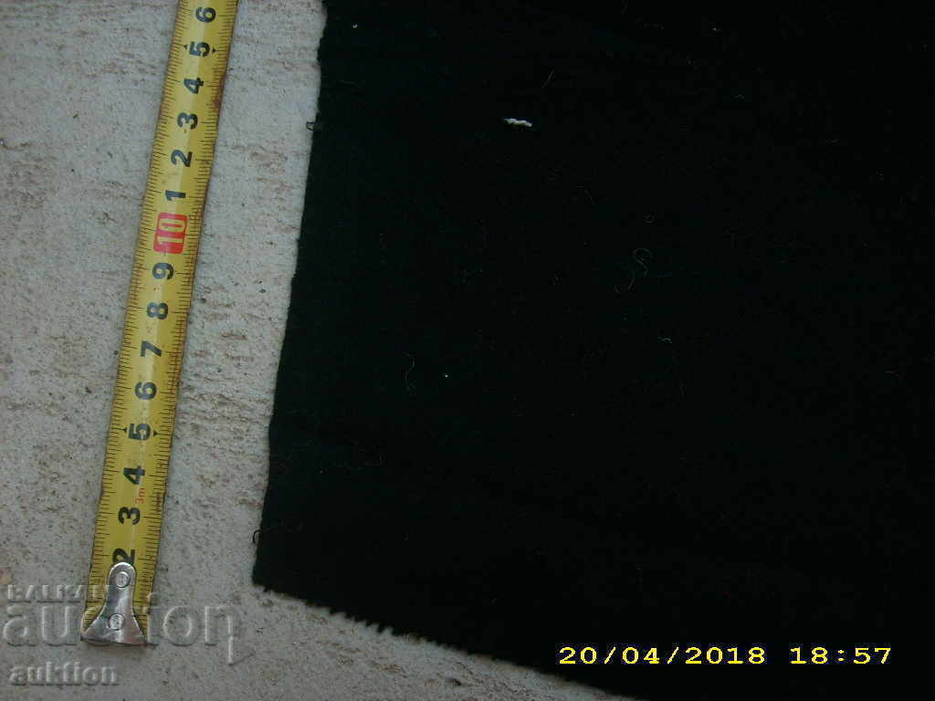 STAR TAKAN TOP SHAKE - 5 STAR TAKAN TOP SHAKE - 5