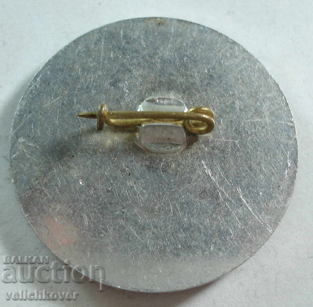 20460 България знак шампионат волейбол армейски отбори 1986г с цена 2.00 лв. | € 1.02 20460 България знак шампионат волейбол армейски отбори 1986г с цена 2.00 лв. | € 1.02