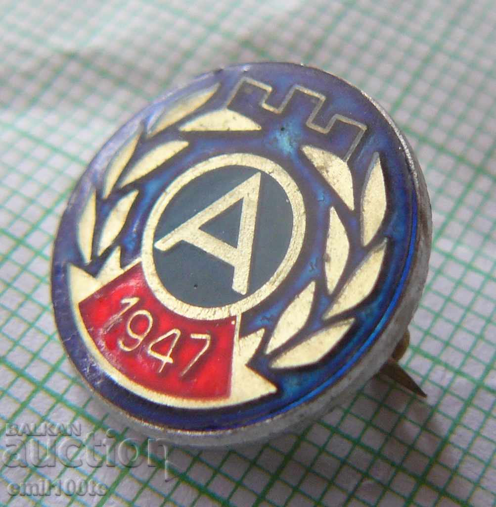 Πιστοποιητικό - Ποδοσφαιρικός Όμιλος Academic Sofia με τιμή 2.00 BGN | € 1.02 Πιστοποιητικό - Ποδοσφαιρικός Όμιλος Academic Sofia με τιμή 2.00 BGN | € 1.02