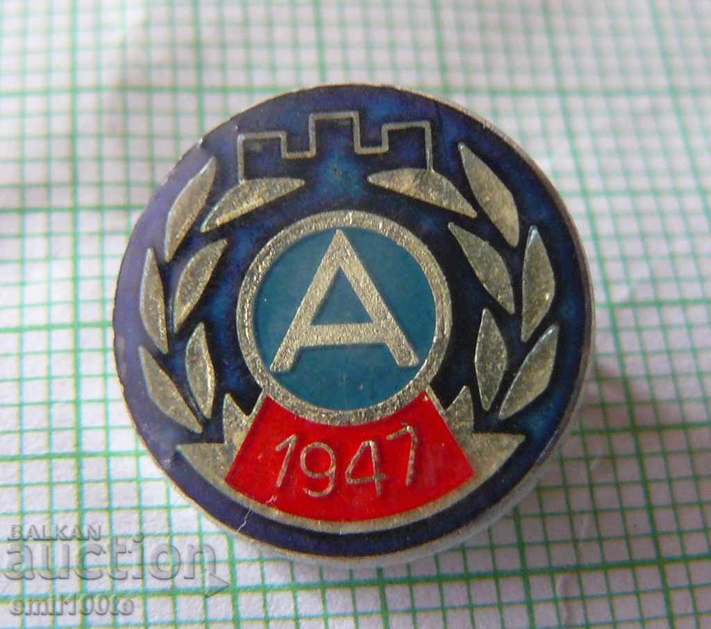 Badge - Football Club Academic Sofia