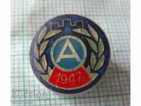 Badge - Fotbal Club Academic Sofia