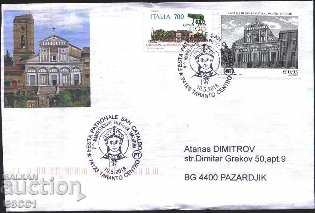 Пътувал плик  марки Архитектура 2018 Олимпфилекс 1987 Италия