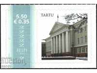 Чиста марка Тарту Архитектура 2007 от Естония