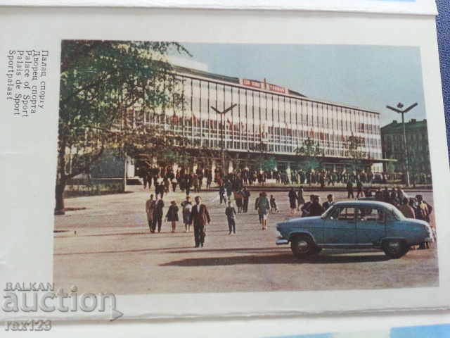 STAR BOOK. PROSPECT .. KEEV .. - 6 STAR BOOK. PROSPECT .. KEEV .. - 6