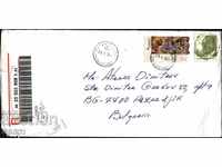 Пътувал  плик с марки Гастрономия Крал Хуан Карлос I Испания