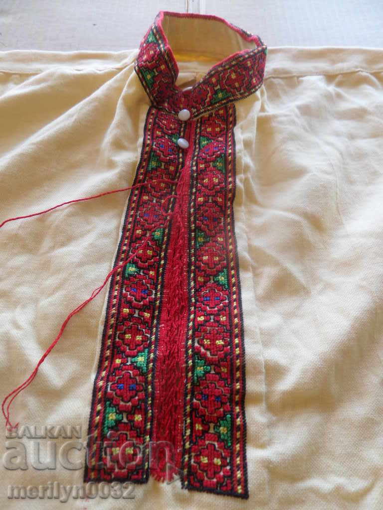 Auction  Old authentic embroidered shirt kenar wear embroidery