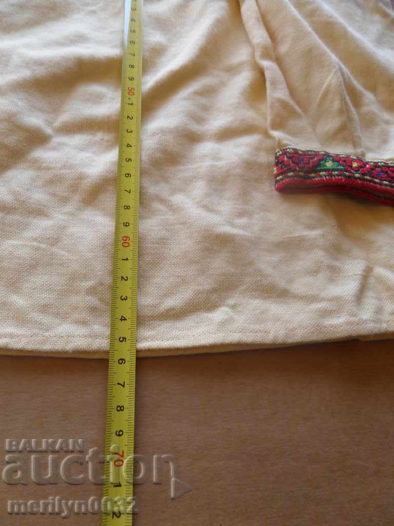 Delivery of Old authentic embroidered shirt kenar wear embroidery