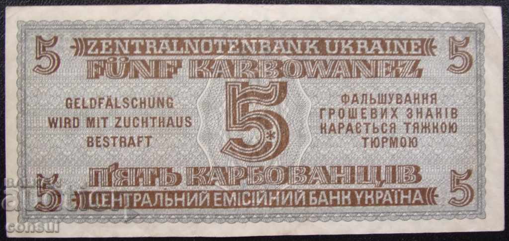 Ucraina 5 Carbon 1942 Rare cu preț € 28.12 | 55.00 BGN