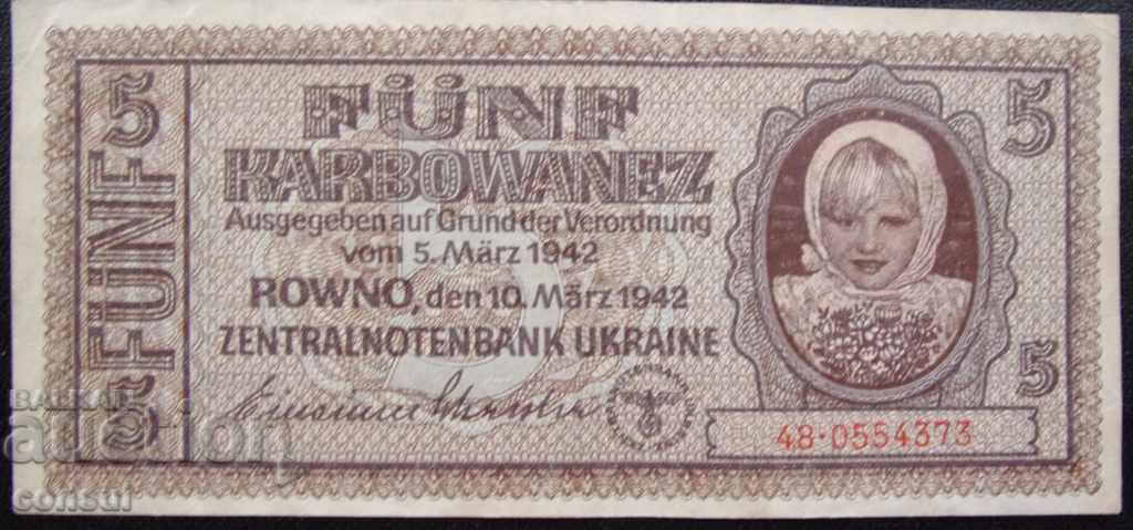 Украйна  5  Карбонци  1942  Rare