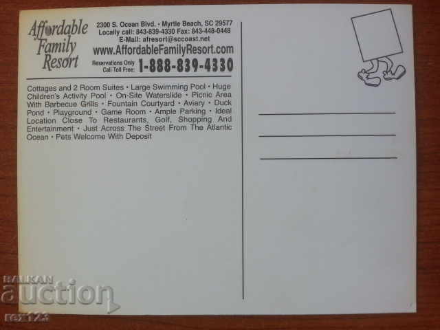 CARD. BULGARIA. COLLECTION with price 1.25 BGN | € 0.64 CARD. BULGARIA. COLLECTION with price 1.25 BGN | € 0.64