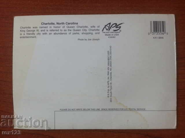 CARD. BULGARIA. COLLECTION with price 1.25 BGN | € 0.64 CARD. BULGARIA. COLLECTION with price 1.25 BGN | € 0.64