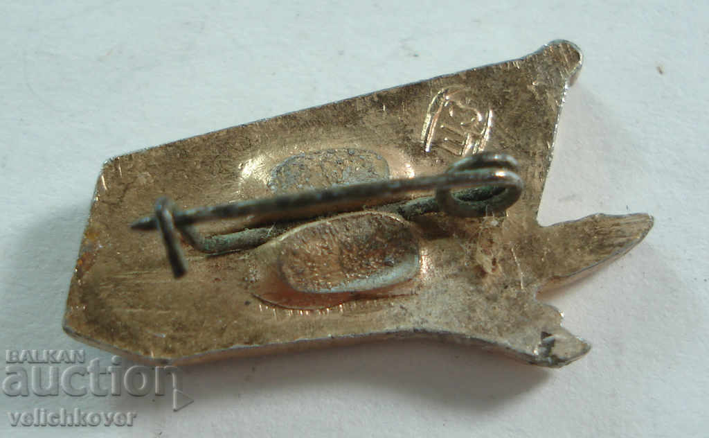 20520 Modelul avionului USSR IL 18 cu preț 2.00 BGN | € 1.02