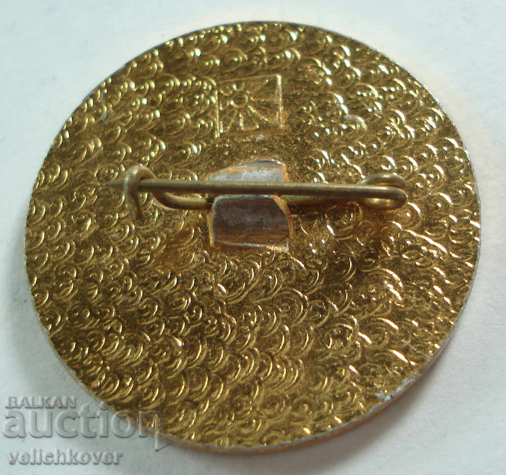 20523 Bulgaria Exhibition Achievements Soviet Moldavia Sofia with price 2.00 BGN | € 1.02 20523 Bulgaria Exhibition Achievements Soviet Moldavia Sofia with price 2.00 BGN | € 1.02