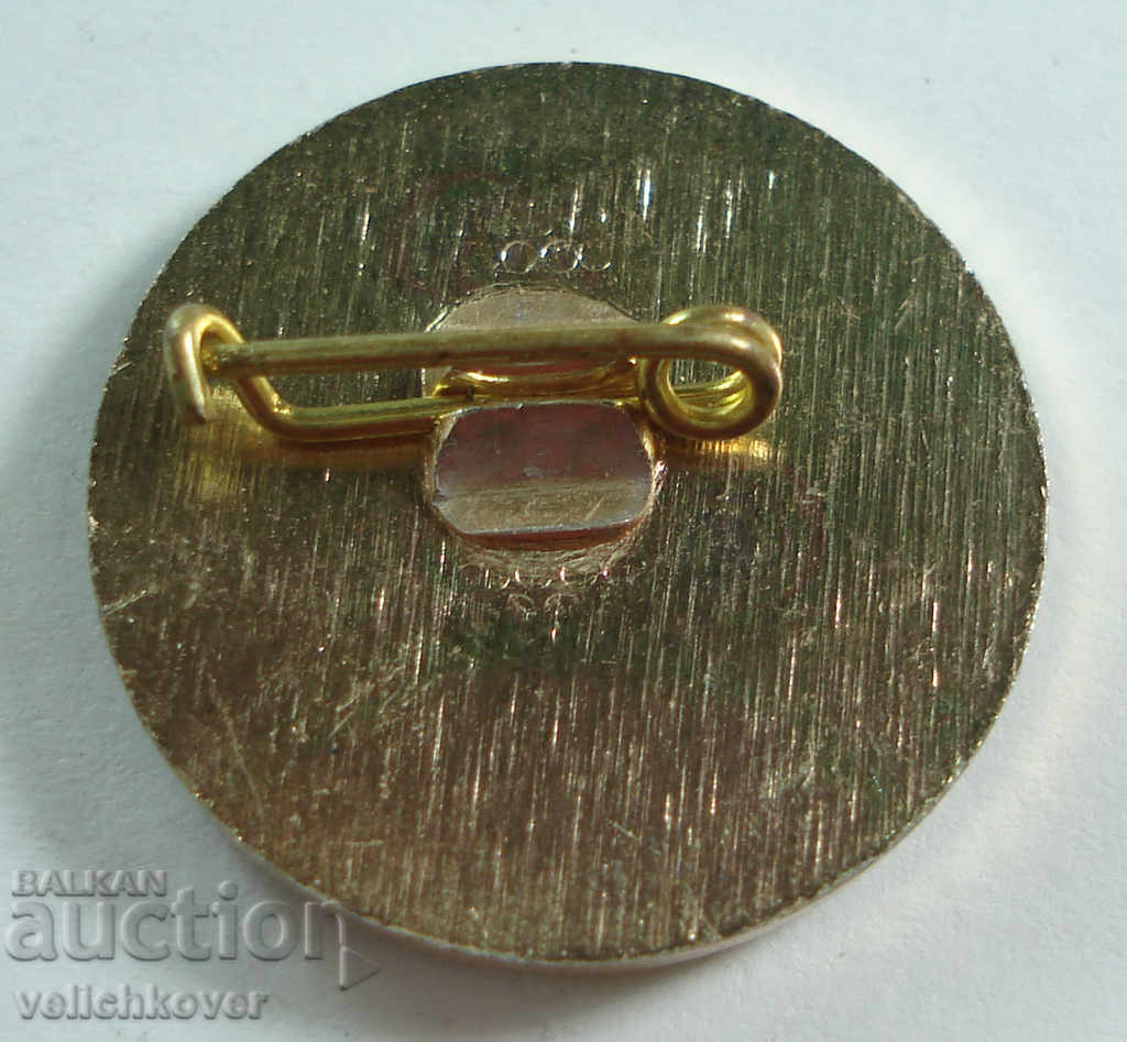 20528 Bulgaria sign Rila Monastery with price 2.00 BGN | € 1.02 20528 Bulgaria sign Rila Monastery with price 2.00 BGN | € 1.02