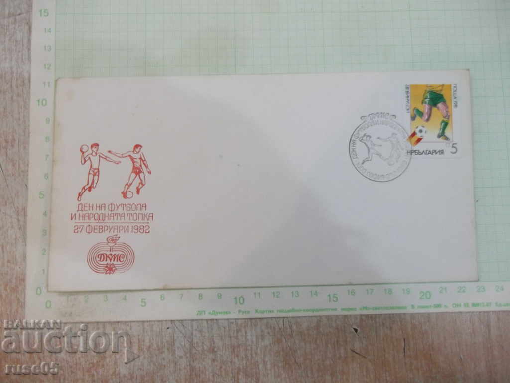 Envelope postal stamped by sotza - 3