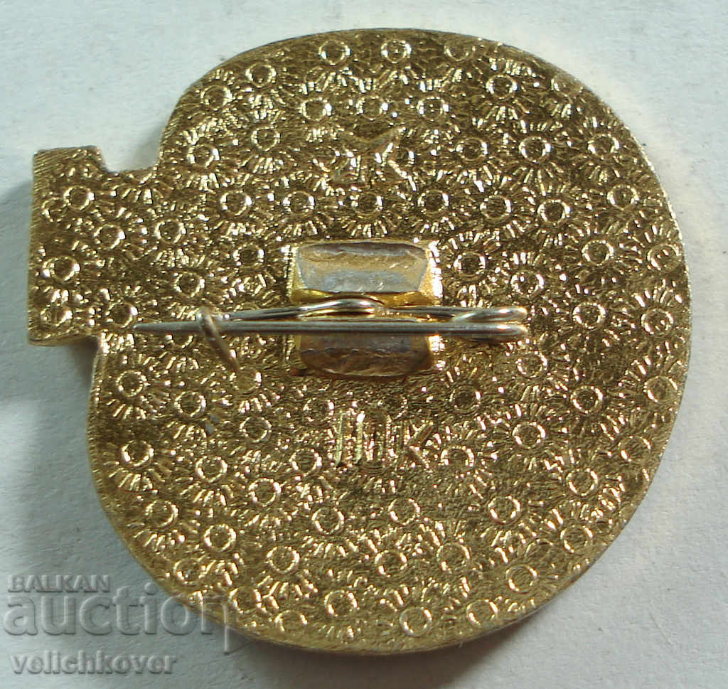 20570 with price 2.00 BGN | € 1.02 20570 with price 2.00 BGN | € 1.02