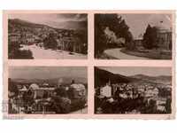 Antique card - Kyustendil, Mix from 4 views