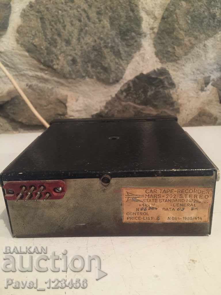 very old MARS radio cassette recorder with price 80.00 BGN | € 40.90