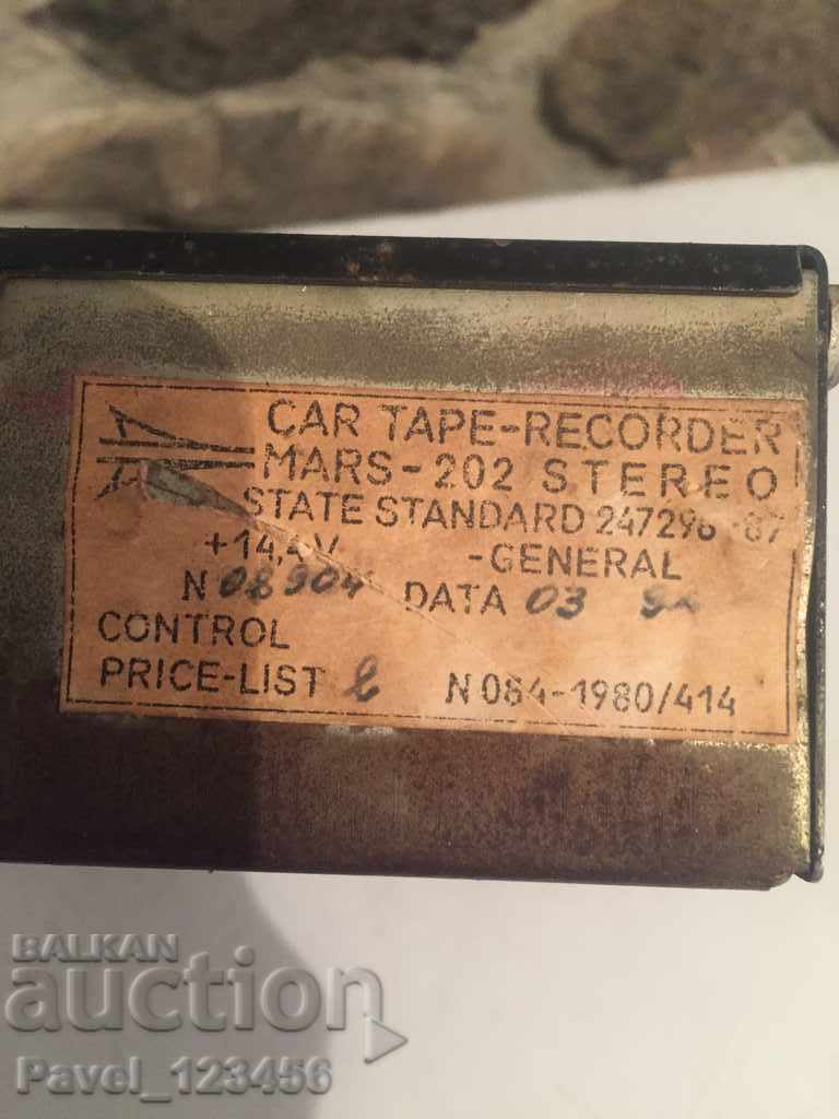 Auction  very old MARS radio cassette recorder