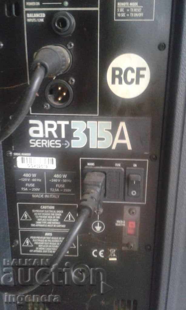 Speakers-2 pcs. - 5 Speakers-2 pcs. - 5