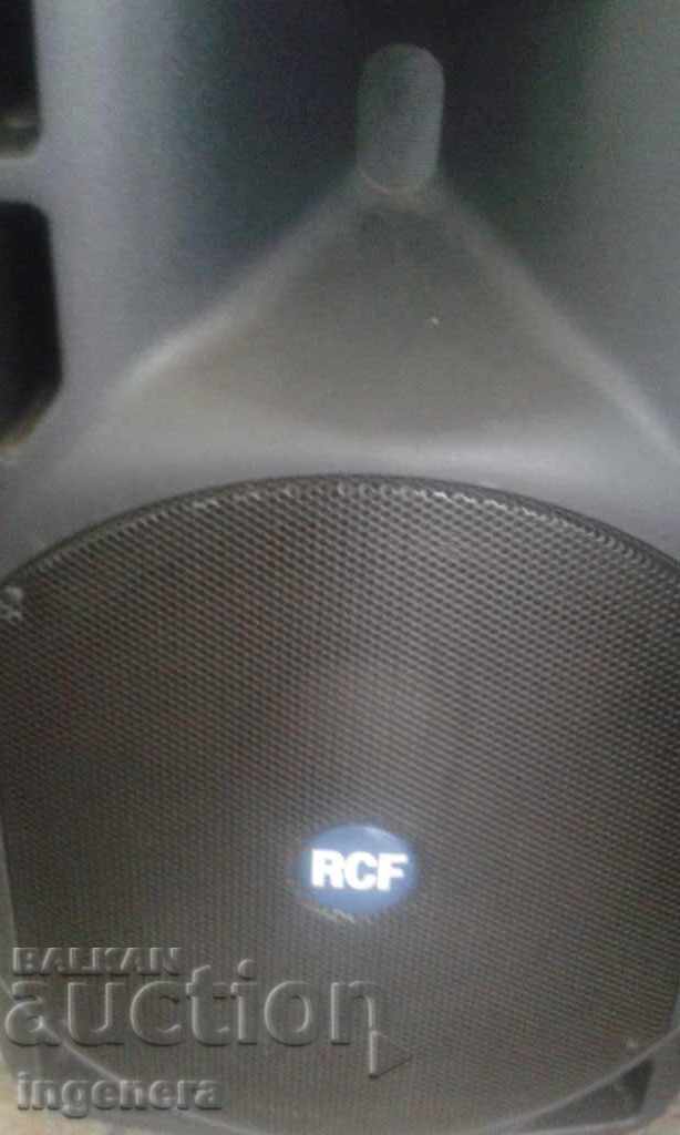 Speakers-2 pcs. - 6 Speakers-2 pcs. - 6