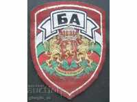 Emblem BA