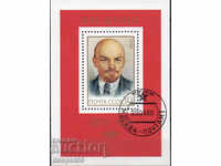 1985. USSR. 115 years since the birth of Lenin. Block.