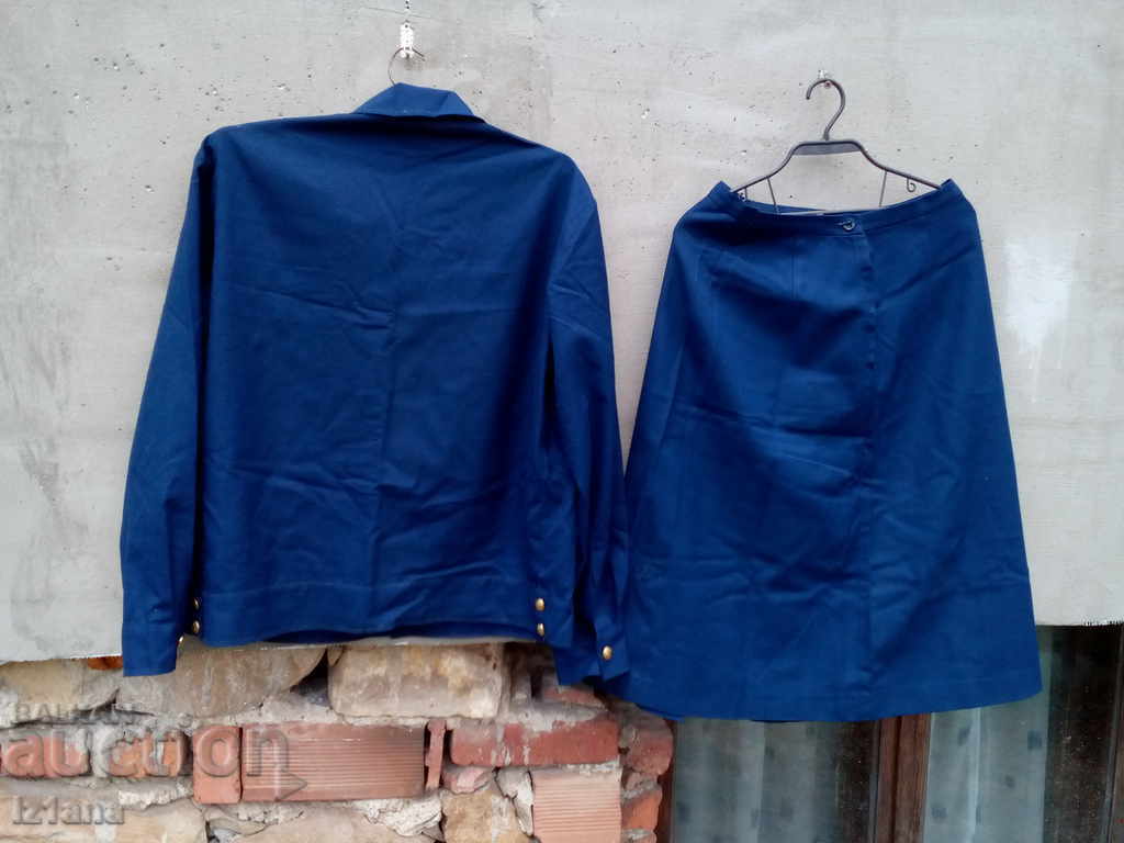 Livrarea Doamna uniformă poștală