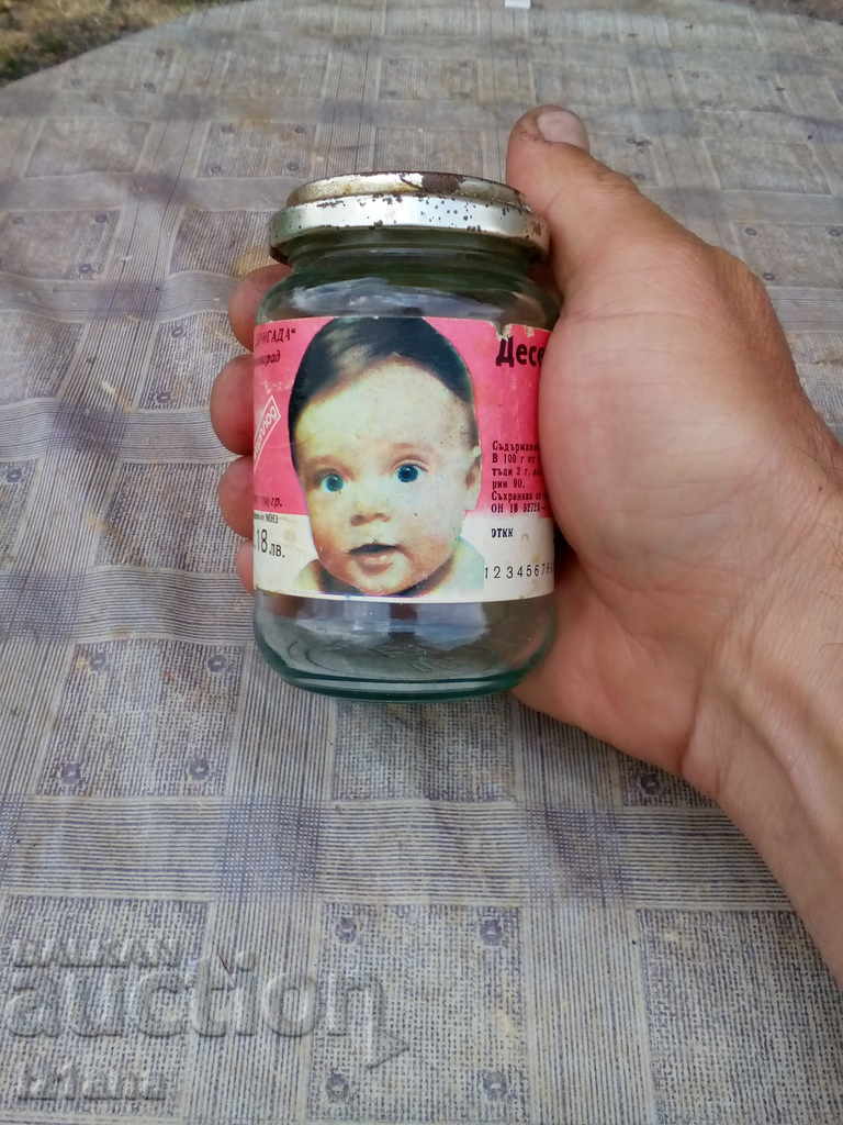 Δημοπρασία Ένα παλιό βάζο παιδικής τροφής, πουρέ Δημοπρασία Ένα παλιό βάζο παιδικής τροφής, πουρέ