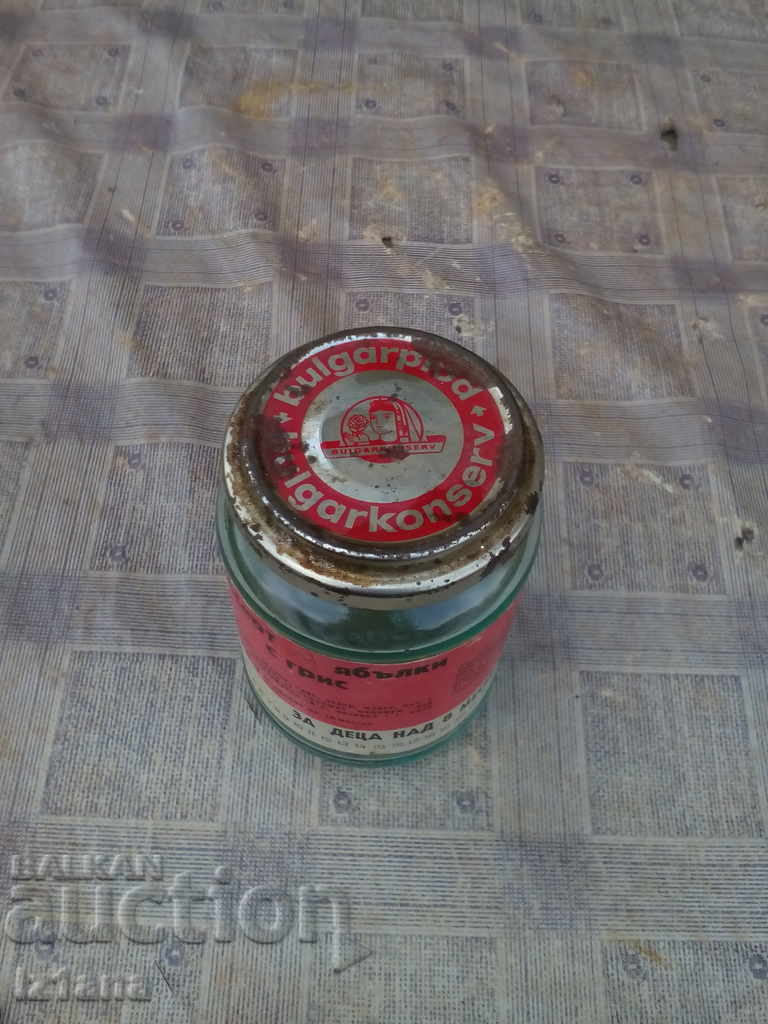 Ένα παλιό βάζο παιδικής τροφής, πουρέ - 6 Ένα παλιό βάζο παιδικής τροφής, πουρέ - 6