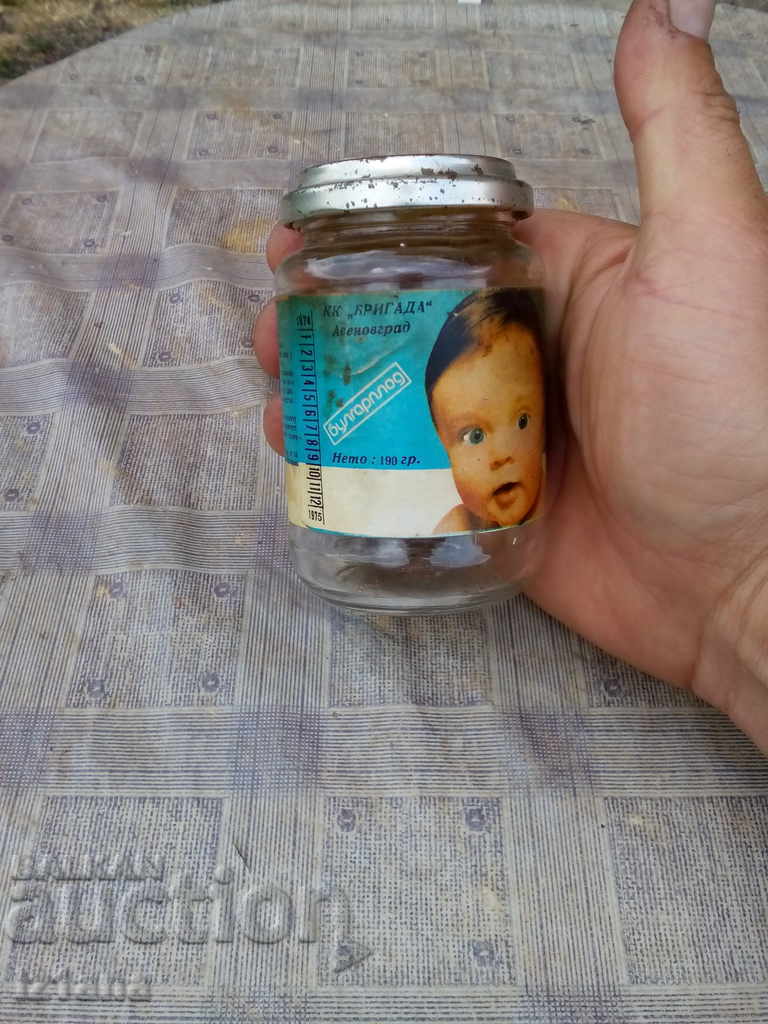 Ένα παλιό βάζο παιδικής τροφής, πουρέ με τιμή 5.00 BGN | € 2.56 Ένα παλιό βάζο παιδικής τροφής, πουρέ με τιμή 5.00 BGN | € 2.56