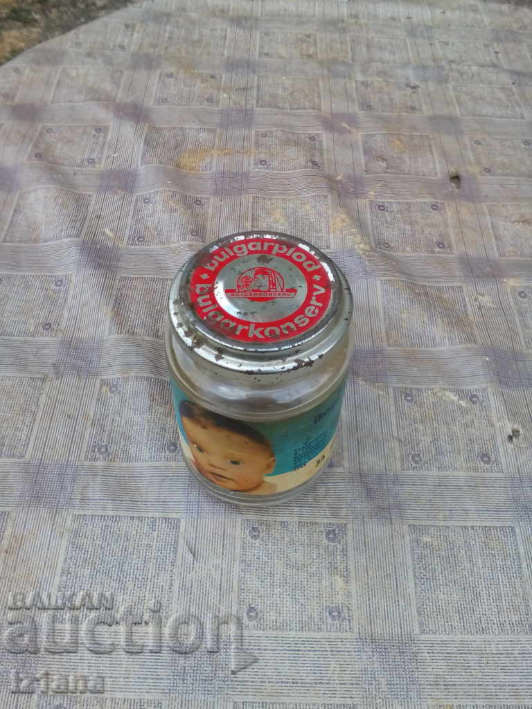 Ένα παλιό βάζο παιδικής τροφής, πουρέ - 6 Ένα παλιό βάζο παιδικής τροφής, πουρέ - 6