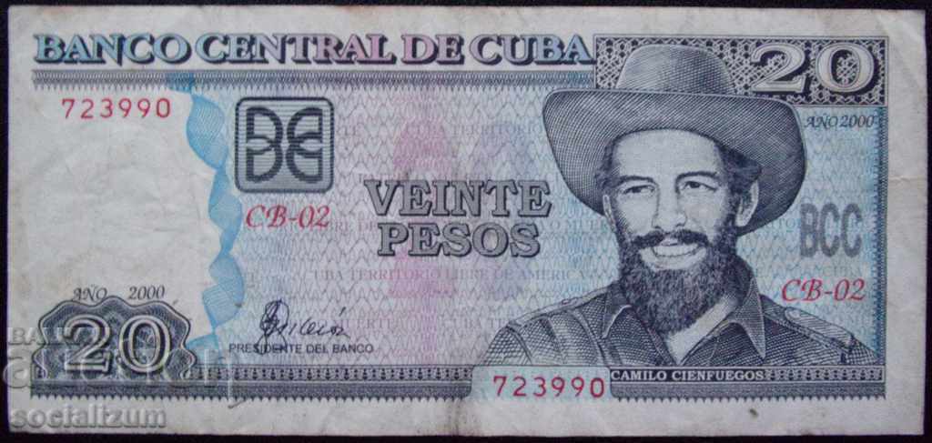 Cuba 20 Peso 2000 Rare
