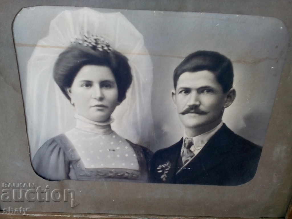 Old Picture, Picture with price 35.00 BGN | € 17.90 Old Picture, Picture with price 35.00 BGN | € 17.90