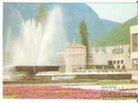 Postcard Bulgaria Vratza Fountain *