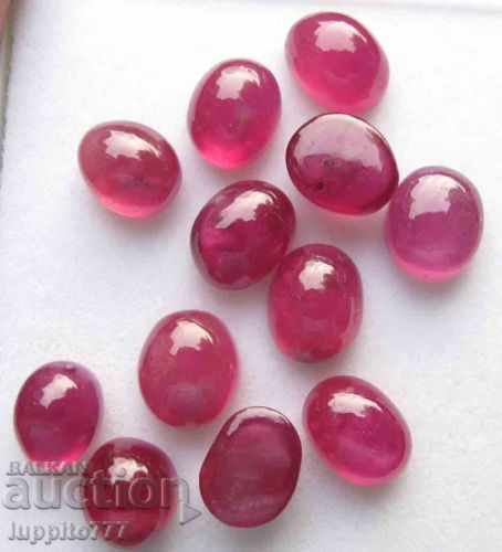 36.20 carat ruby 12 pieces of capo with price 599.99 BGN | € 306.77 36.20 carat ruby 12 pieces of capo with price 599.99 BGN | € 306.77