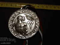 Medal - CCC of CCCS
