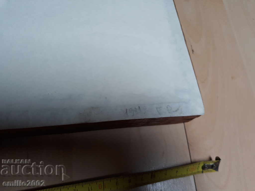 Ακουαρέλα - Γ. Ρεπίνσκι με τιμή 19.00 BGN | € 9.71 Ακουαρέλα - Γ. Ρεπίνσκι με τιμή 19.00 BGN | € 9.71