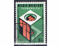 1975. Βέλγιο. Φιλοτελική Έκθεση "THEMABELGA".