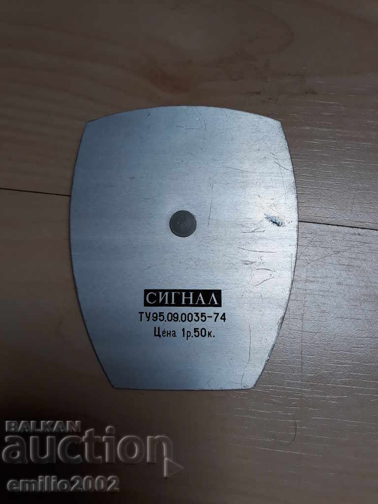 Photo appliances - 5 Photo appliances - 5