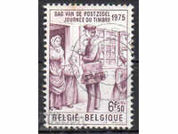1975. Belgium. Postage stamp day.