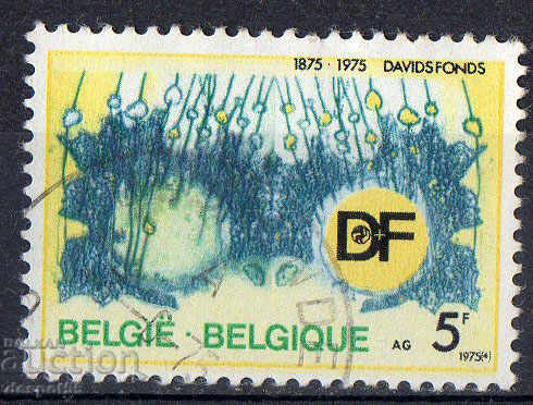 1975. Βέλγιο. 100 χρόνια από το ίδρυμα David Fund.