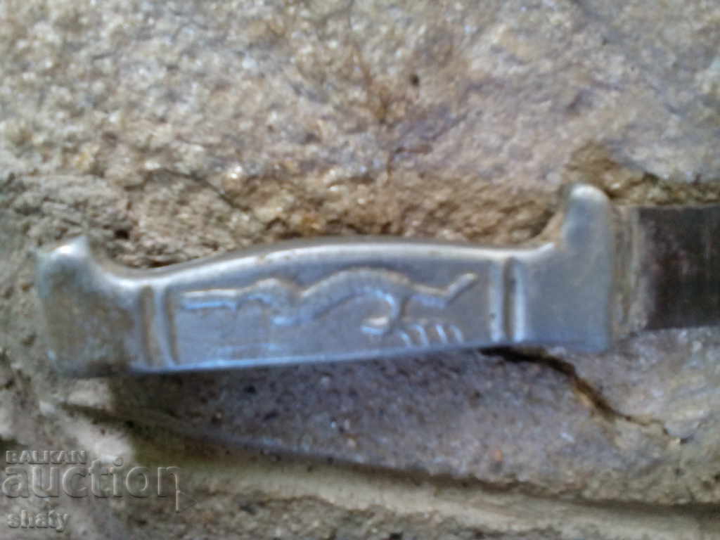 An old knife. with price 22.00 BGN | € 11.25