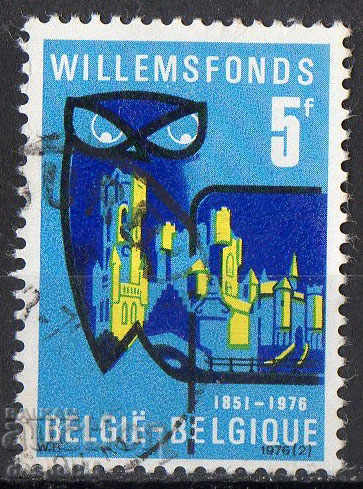 1976. Belgium. 125 years of the Willem Fond Foundation.