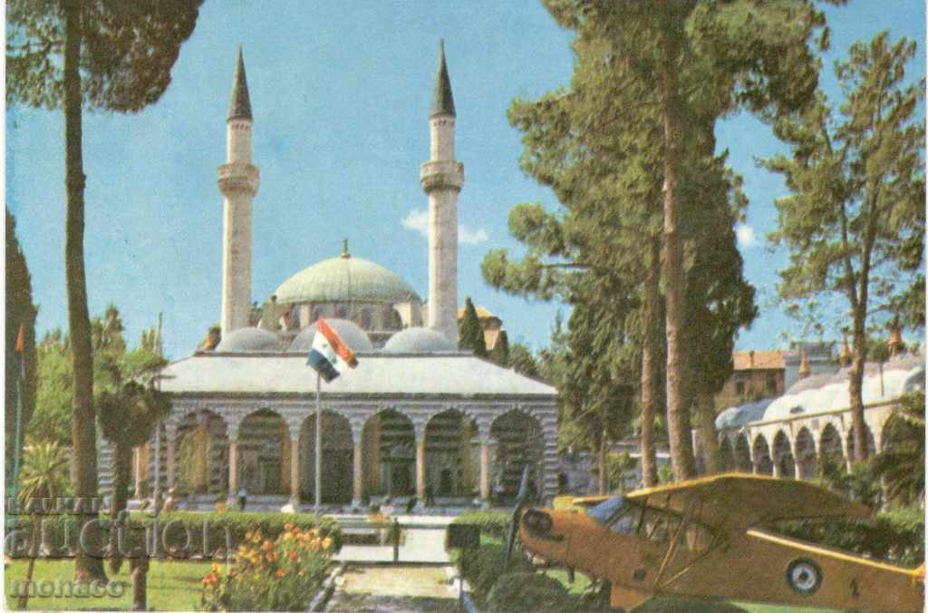Стара картичка - Дамаск, Изглед със самолет