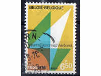 1976. Белгия. 50 г. Фермерски съюз.