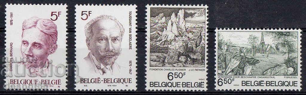 1976. Belgia. Publicarea în beneficiul culturii.