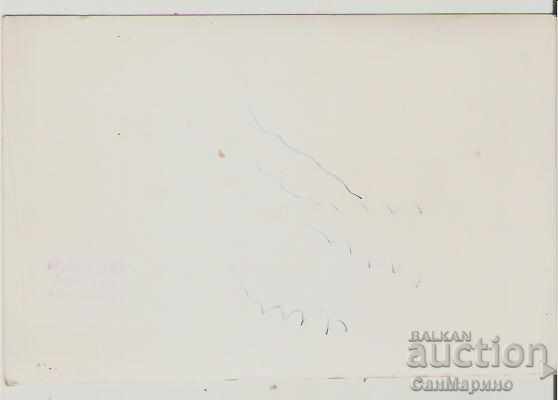 Map Bulgaria Velingrad "Kleptuza" 7 * with price 1.20 BGN | € 0.61 Map Bulgaria Velingrad "Kleptuza" 7 * with price 1.20 BGN | € 0.61