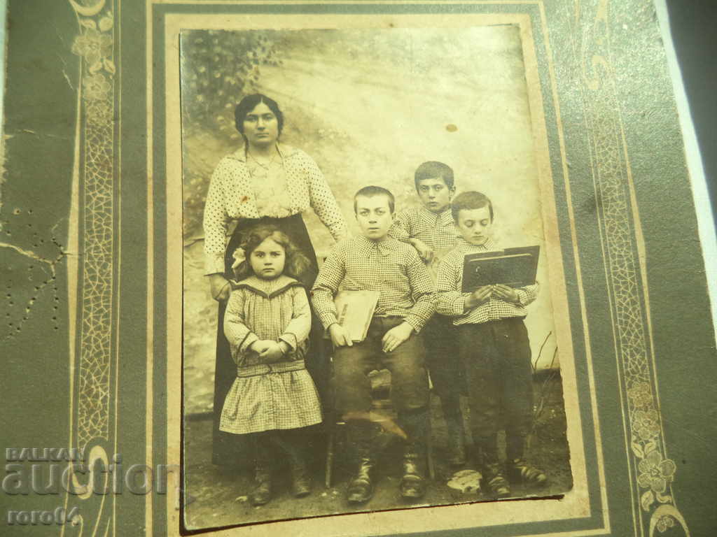 OLD PHOTOGRAPHY - 1916 with price 13.50 BGN | € 6.90